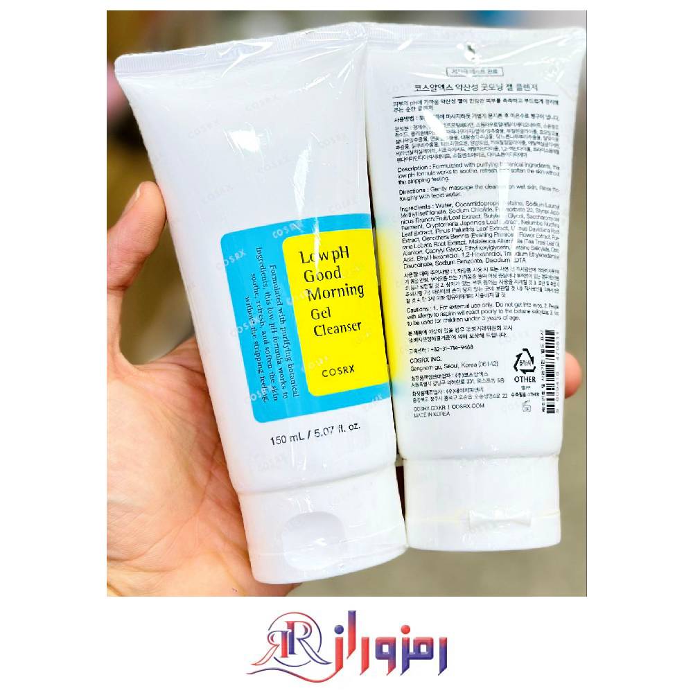 ژل شوینده صورت گود مورنینگ کوزارکس